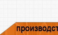  ,  , ,   ""